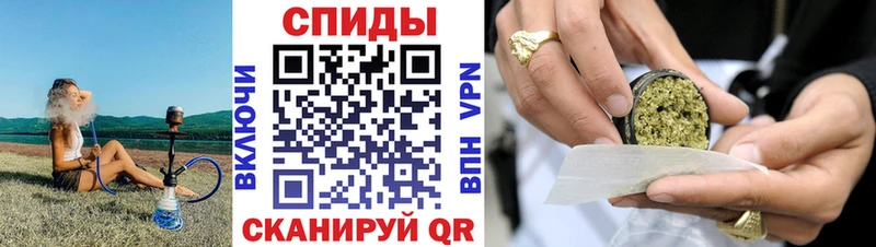 Бутират вода  даркнет телеграм  Белозерск 