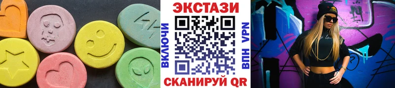 блэк спрут вход  Белозерск  ЭКСТАЗИ Дубай  купить наркоту 