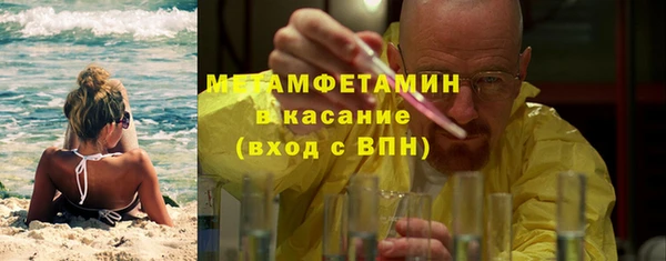 кокаин Баксан