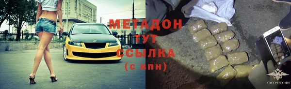 кокаин Баксан