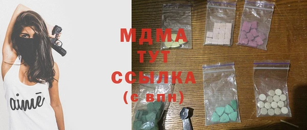 амф Семикаракорск