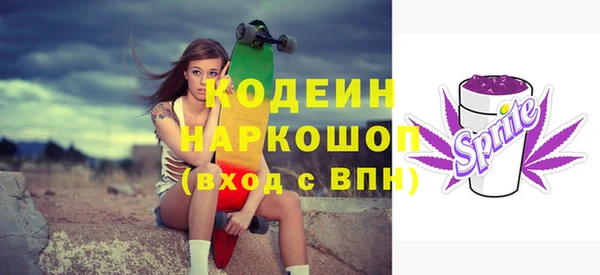mix Балабаново
