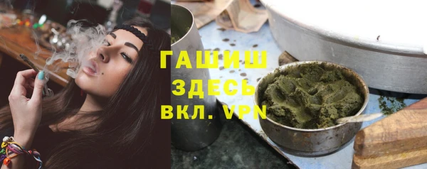 кокаин Баксан
