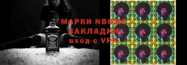 mix Балабаново