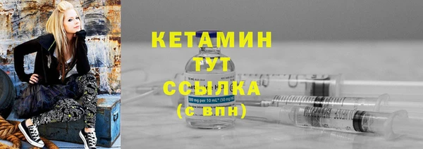 mix Балабаново