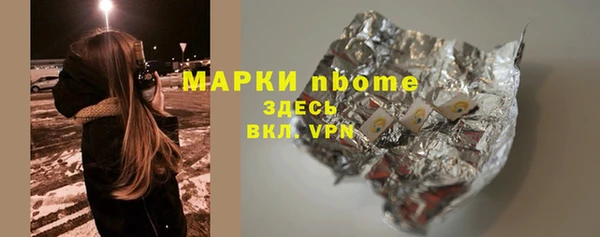 mix Балабаново