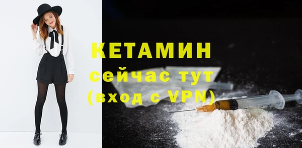 амф Семикаракорск