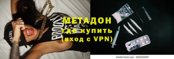 кокаин Баксан