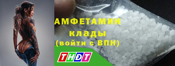 марихуана Балахна