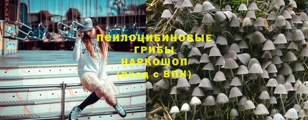 mix Балабаново