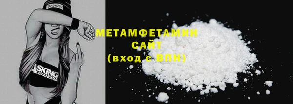 mix Балабаново