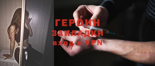 mix Балабаново