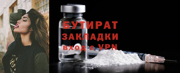 mix Балабаново