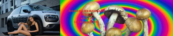 mix Балабаново