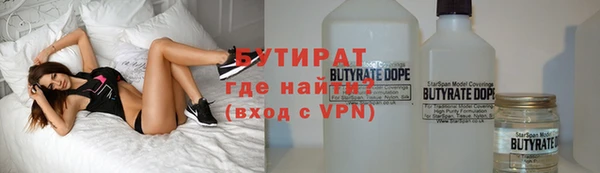 кокаин Баксан