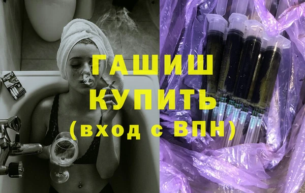 mix Балабаново
