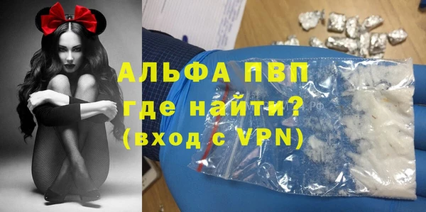 mix Балабаново