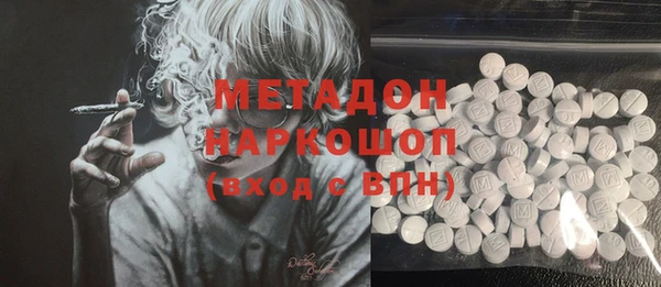 mix Балабаново