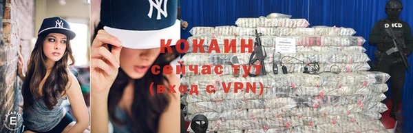 mix Балабаново