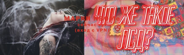 кокаин Баксан