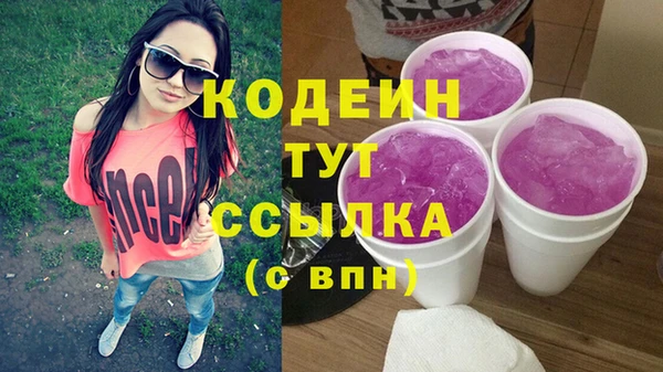 кокаин Баксан