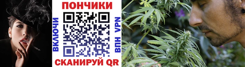 darknet как зайти  ОМГ ОМГ зеркало  Марихуана OG Kush  Белозерск  хочу  